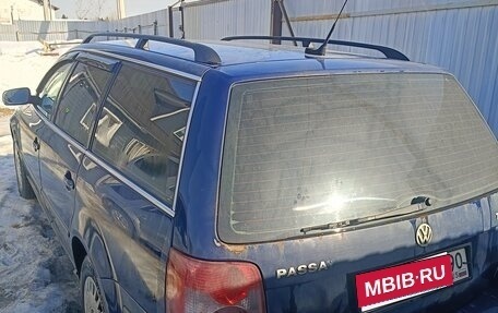 Volkswagen Passat B5+ рестайлинг, 2001 год, 280 000 рублей, 9 фотография