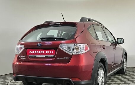 Subaru Impreza IV, 2011 год, 990 000 рублей, 4 фотография