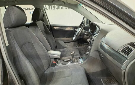 Brilliance V5 I рестайлинг, 2014 год, 399 000 рублей, 11 фотография