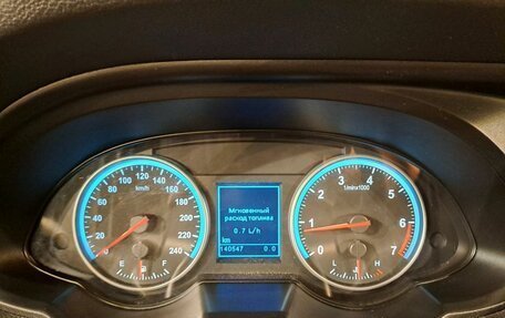 Brilliance V5 I рестайлинг, 2014 год, 399 000 рублей, 14 фотография