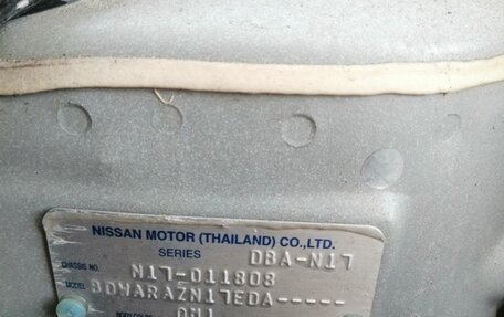 Nissan Latio I, 2013 год, 640 000 рублей, 22 фотография