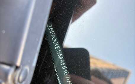 Ford Kuga III, 2017 год, 1 500 000 рублей, 18 фотография