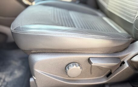 Ford Kuga III, 2017 год, 1 500 000 рублей, 14 фотография