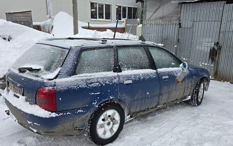 Audi A4, 1997 год, 230 000 рублей, 3 фотография