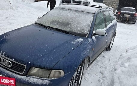Audi A4, 1997 год, 230 000 рублей, 2 фотография