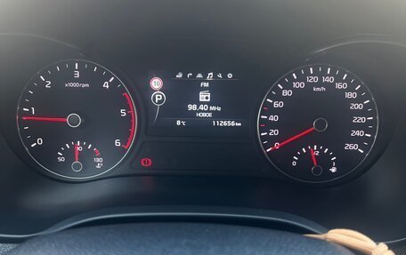 KIA Optima IV, 2017 год, 2 350 000 рублей, 4 фотография