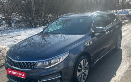 KIA Optima IV, 2017 год, 2 350 000 рублей, 11 фотография