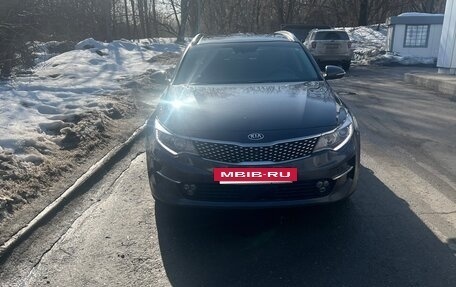 KIA Optima IV, 2017 год, 2 350 000 рублей, 9 фотография