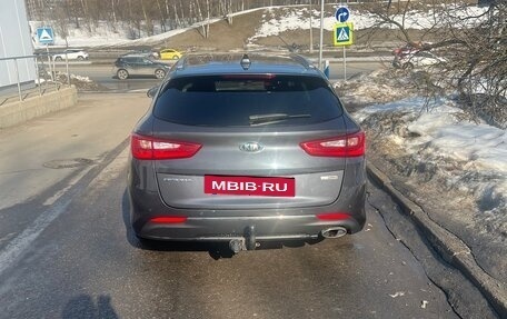 KIA Optima IV, 2017 год, 2 350 000 рублей, 8 фотография