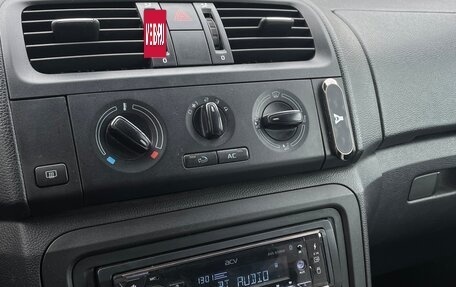 Skoda Fabia II, 2011 год, 450 000 рублей, 13 фотография