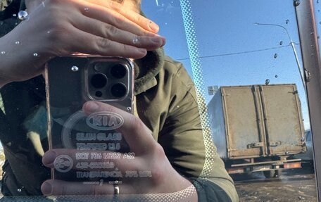 KIA cee'd I рестайлинг, 2008 год, 670 000 рублей, 9 фотография