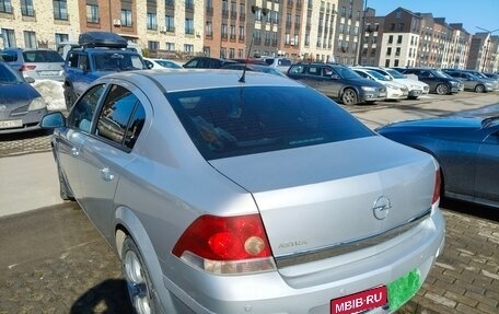 Opel Astra H, 2014 год, 690 000 рублей, 6 фотография