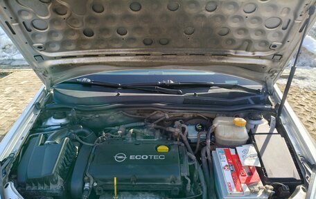 Opel Astra H, 2014 год, 690 000 рублей, 17 фотография