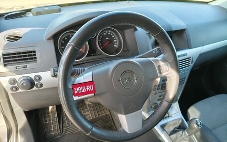 Opel Astra H, 2014 год, 690 000 рублей, 11 фотография