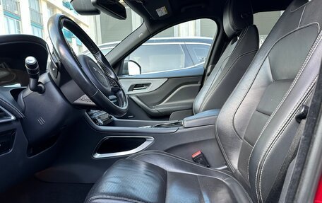 Jaguar F-Pace, 2016 год, 2 400 000 рублей, 4 фотография