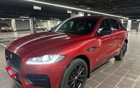 Jaguar F-Pace, 2016 год, 2 400 000 рублей, 8 фотография