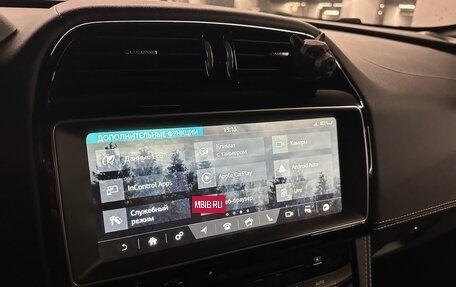 Jaguar F-Pace, 2016 год, 2 400 000 рублей, 15 фотография