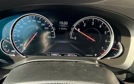 BMW 5 серия, 2018 год, 4 300 000 рублей, 15 фотография