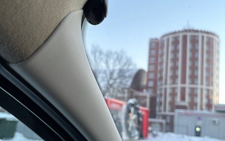 Ford Focus III, 2012 год, 745 000 рублей, 27 фотография