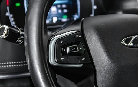 Chery Tiggo 7 Pro, 2021 год, 1 800 000 рублей, 15 фотография