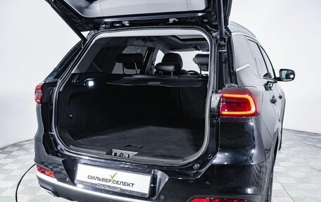 Chery Tiggo 7 Pro, 2021 год, 1 800 000 рублей, 23 фотография