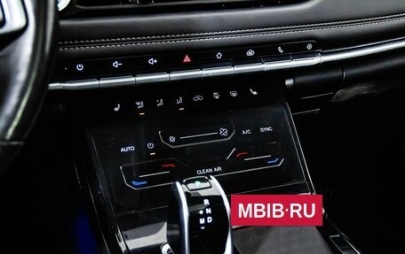 Chery Tiggo 7 Pro, 2021 год, 1 800 000 рублей, 19 фотография