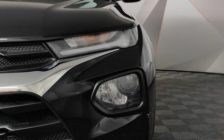 Chevrolet TrailBlazer, 2021 год, 1 997 000 рублей, 10 фотография