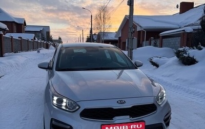 KIA Cerato IV, 2018 год, 1 849 000 рублей, 1 фотография