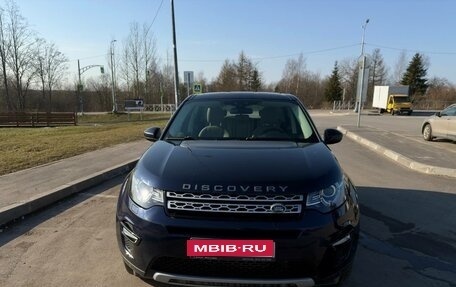 Land Rover Discovery Sport I рестайлинг, 2017 год, 2 900 000 рублей, 1 фотография