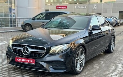 Mercedes-Benz E-Класс, 2018 год, 2 550 000 рублей, 1 фотография