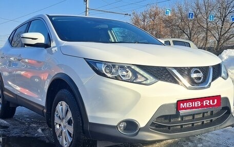 Nissan Qashqai, 2017 год, 1 380 000 рублей, 1 фотография