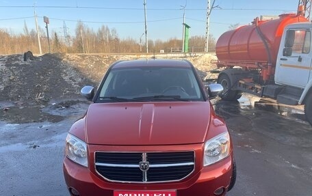 Dodge Caliber I рестайлинг, 2008 год, 550 000 рублей, 1 фотография