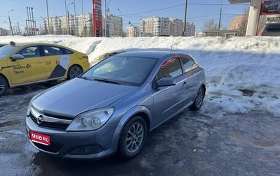 Opel Astra H, 2007 год, 330 000 рублей, 1 фотография