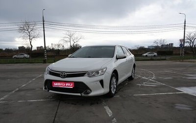 Toyota Camry, 2015 год, 1 740 000 рублей, 1 фотография