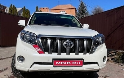 Toyota Land Cruiser Prado 150 рестайлинг 2, 2014 год, 3 500 000 рублей, 1 фотография