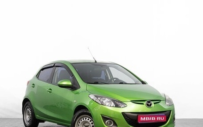 Mazda 2 III, 2012 год, 1 249 000 рублей, 1 фотография