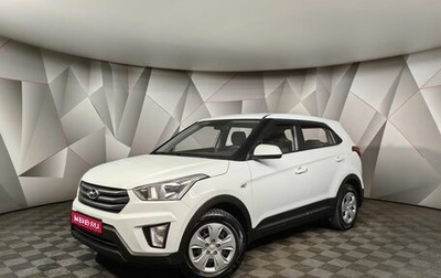 Hyundai Creta I рестайлинг, 2019 год, 1 693 000 рублей, 1 фотография