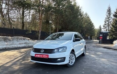Volkswagen Polo VI (EU Market), 2018 год, 1 500 000 рублей, 1 фотография