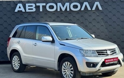 Suzuki Grand Vitara, 2014 год, 1 400 000 рублей, 1 фотография