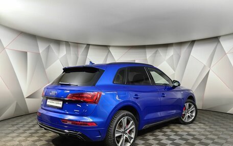 Audi Q5, 2021 год, 5 010 000 рублей, 2 фотография