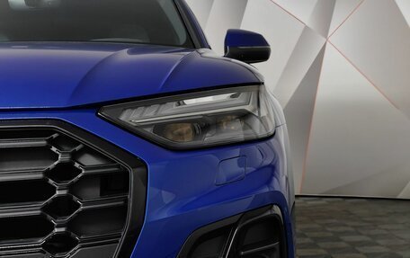 Audi Q5, 2021 год, 5 010 000 рублей, 10 фотография