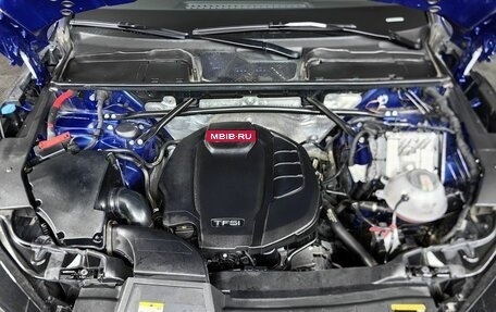 Audi Q5, 2021 год, 5 010 000 рублей, 11 фотография