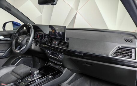 Audi Q5, 2021 год, 5 010 000 рублей, 13 фотография