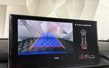 Audi Q5, 2021 год, 5 010 000 рублей, 21 фотография