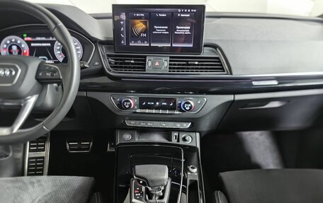 Audi Q5, 2021 год, 5 010 000 рублей, 15 фотография