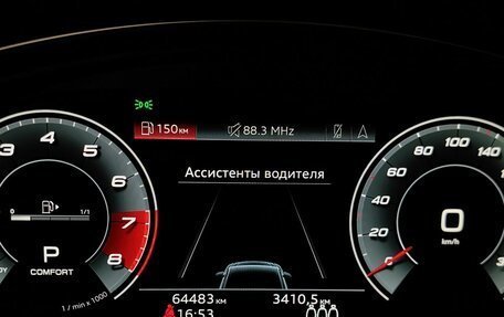 Audi Q5, 2021 год, 5 010 000 рублей, 18 фотография