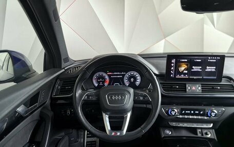 Audi Q5, 2021 год, 5 010 000 рублей, 20 фотография