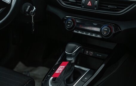 KIA Cerato IV, 2018 год, 1 849 000 рублей, 13 фотография