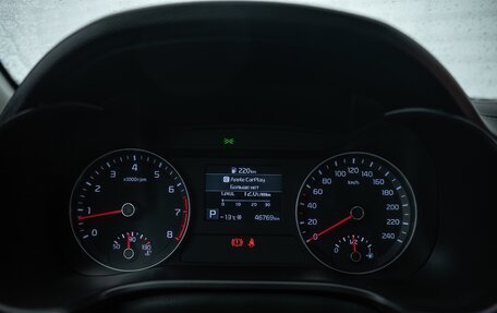 KIA Cerato IV, 2018 год, 1 849 000 рублей, 16 фотография