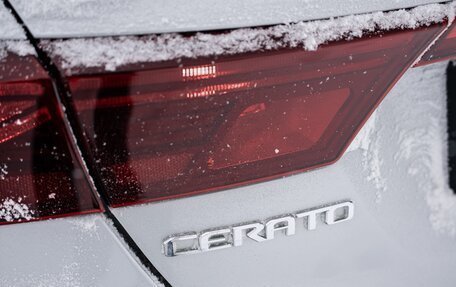 KIA Cerato IV, 2018 год, 1 849 000 рублей, 20 фотография
